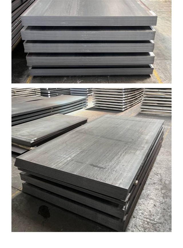 西吉1050考登钢板